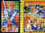 155[反向棱鏡]:孫悟飯/DB Card Dass(※無廢紙背麵)