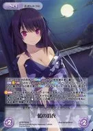 s/f-BPR008[PR]:蓝色浴衣