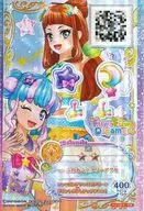 F2-92[FR]:Fuwamouko☆旋转配件