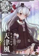 天津風(回避↑)