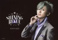 太田基裕(EinZatz)/横型·上半身·背景黑色·角色生写真/"剧团闪耀from歌之☆王子殿下♪♪SHINING REVUE>明信片