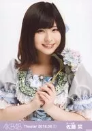 Shiori Sato / Bust Up / AKB48 Theater Trading Official photo Set 2018. June1 「 2018.06 」