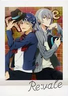 03 BOX : Re : Vale / [BOX Privilege]