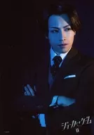 Shogo Suzuki / Upper Body / Armband / Character Actor Shot / Aokabi Shot / Stage 「 JOKER GAME II 」 Bromide (Personal Set)