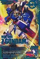 OPR 004 [PR] : Z Gundam (versión estampado en caliente)