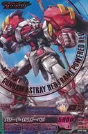 OPR-008 : Astray Red Frame Power Dred (hot stamping Version)