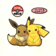 Eevee & Pikachu