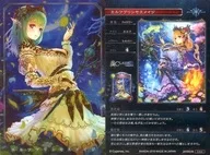 S 014 [Silver Rare] : Elf Princess Mage