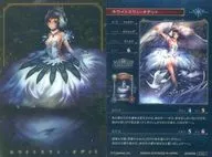 G 021 [Gold Rare] : White Swan Odette