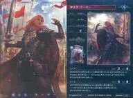 L 027 [Leyenda] : Caballero Rey Arturo