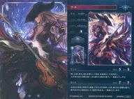 L 028 [Legend] : Loki