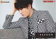 入野自由/CD「FREEDOM」TOWER RECORDS特典ブロマイド