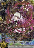 PR031 [PR] : Louche New Year Ver. (Higashiyama Nao Gold hot stamping with signature)