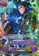 B13-019SR + [SR +] : Lightning Fighting General Hector (Kosuke Toriumi Gold hot stamping with signature)