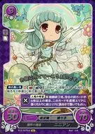 B13-027R+X [R+X] : Destiny 遭逢 Nionian