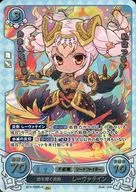 B13-095R+X [R+X] : The Flame Blade Ravatain