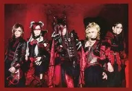 D / Gathering (5 people) / / CD "The Dream of a Foolish Dragon" (GCR-148, GCR-149) enclosed special trading card