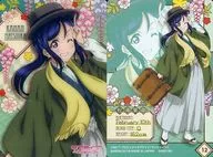 12 Normal : Kaminami Matsuura