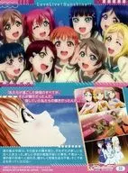 22普通:Aqours