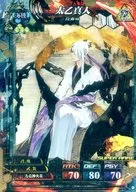 海種2-005[SR]：太乙真人