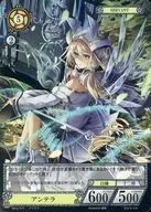 B03/36[Super Rare]:安泰拉