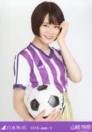 Rena Yamazaki / Upper Body Soccer Uniform / Nogizaka46 2018. June-V venue limited Random Official photo