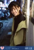 Equal Love (=Love) / Sana Morohashi / Upper Body / Outside Background / Equal Love (=Love) Official photo Set (Taiwan1) 「 2018. June-II 」