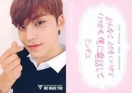 035:SEVENTEEN/MINGYU/SEVENTEEN Japan official fanclub"CARAT"会员限定自拍集换式卡