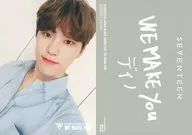 052 : Seventeen / Dino / Seventeen Japan official fanclub "CARAT" member only 「 Seventeen JAPAN DEBUT SHOWCASE' WE MAKE YOU' 」 selfie trading card