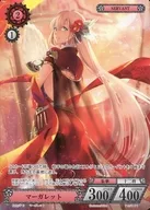 PR/061[PR]：マーガレット