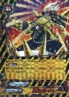 S-BT01/0013[ガチレア]：永世スピーチ!