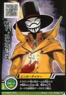 BHA-10-046[S]：Mr.コンプレス