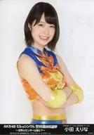 Erina Oda / "AKB48 53 rd Single World Election Election - ¿Quién es el centro del mundo?" Random Official photo AKB48 Group Concert ver.