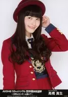Masao Takahashi / 「 AKB48 53 rd Single World Selection General Election ~ Who is the World Center? ~ 」 Random Official photo AKB48 Group Concert ver.