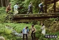 集合(7人)/橫式·全身·3人視線上·川·橋·植物/電影完成展示活動抽賞照片