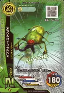 M-G4-11[N]：パプアキンイロクワガタ(キラ)