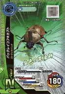 M-G4-12 [N] : Lycomedes buckleyi (Kira)