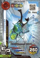 M-G4-21[SR]：ニジイロクワガタ(キラ)