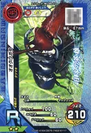 M-G6-10 [R] : Stag beetle (Kira)