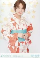 櫻井玲香/上半身・浴衣/乃木坂46 2018.July-II會場限定隨機生寫真