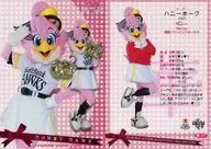 Hua 01 [Regular Card] : Honey Hawk