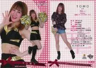 Hana 04 [Regular Card] : TOMO