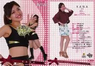 華06[常規卡]:KANA