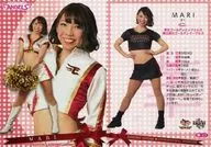 Hua 20 [Regular Card] : Mari