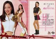 華27[常規卡]:MIYUNA