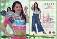 Hana 39 [Regular Card] : 亜里紗 Hamano