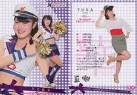 Hua 54 [Regular Card] : YUKA