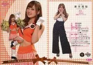 華67[常規卡]:慄本唯梨