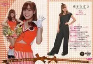 華71 [レギュラーカード] ： 橋本なぎさ