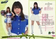 華88[常規卡]:AKANE